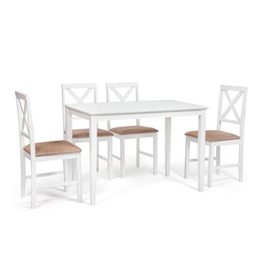 Обеденная зона на кухню Хадсон (стол + 4 стула) id 13693 pure white (белый 2-1) арт.13693 в Губкинском